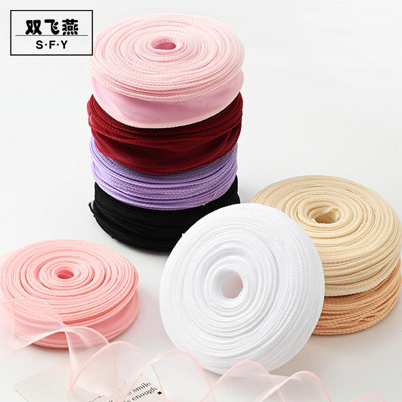 韩式鱼尾纱带纯色花束捆绑带花艺缎带彩带花店包花带鲜花包装材料