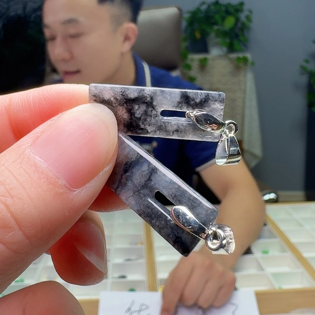 吊坠(不含链)未镶嵌翡翠多样性发货其一微瑕