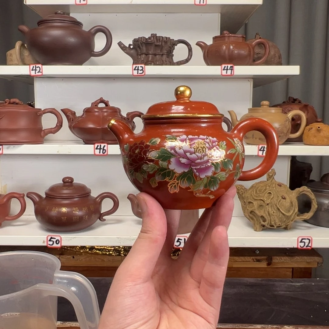 茶壶紫砂原矿紫砂