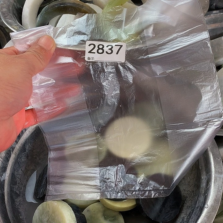 树***熊查罗石未镶嵌手镯（开口镯）
