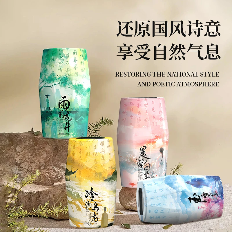 摆放家居香薰室内香薰艾条极简风清家用熏香香氛