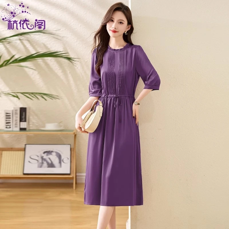 紫色连衣裙女夏2025新款高级感法式气质抽绳收腰显瘦洋气绝美裙子