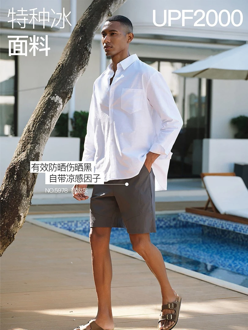 夏季男士短裤直筒宽松休闲运动裤五分裤男裤6956