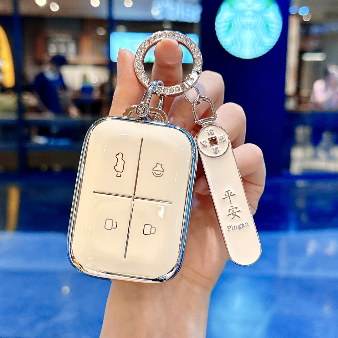 适用2025款奇瑞iCAR V23车钥匙套新款奇瑞icar v23壳男女钥匙包扣