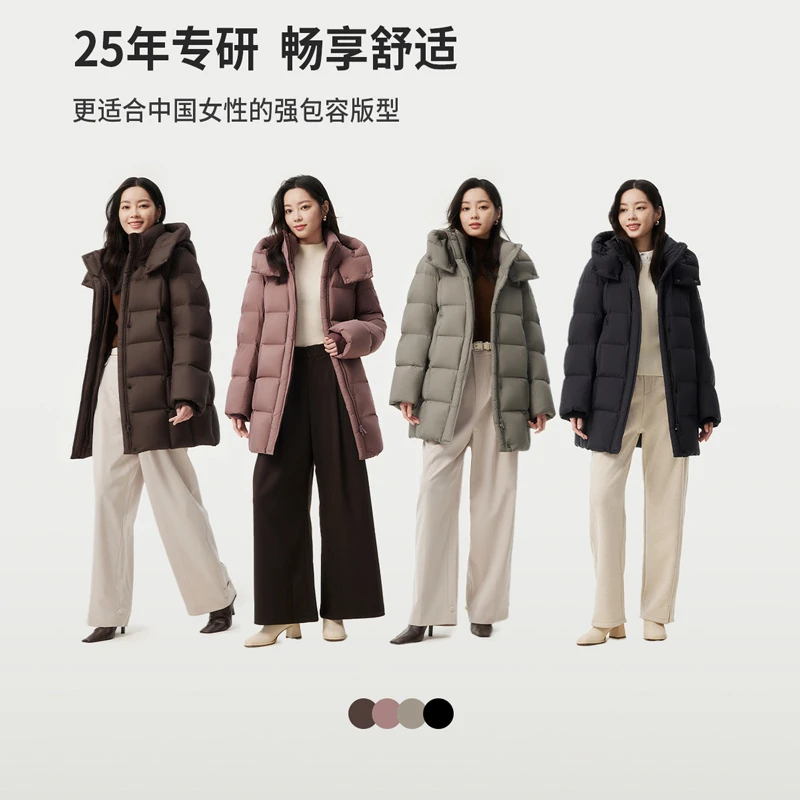 坦博尔妈妈羽绒服可脱卸帽中长款经典时尚百搭外套TBF510516Z