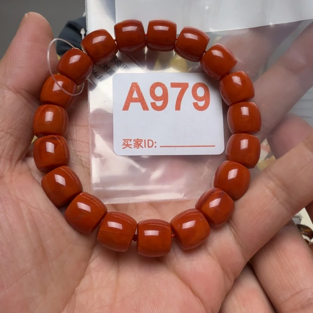 树****南红玛瑙未镶嵌手链南红玛瑙手串11.2mm