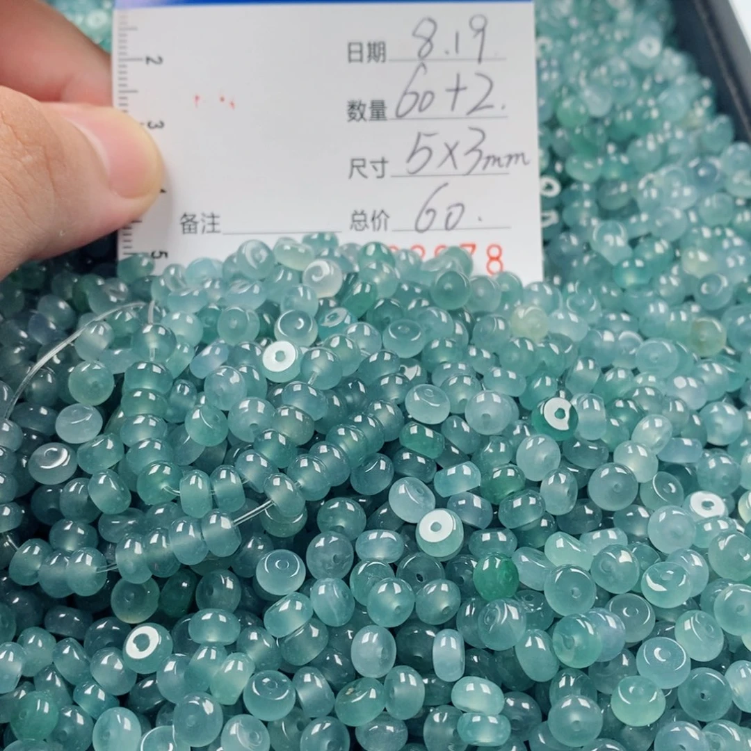 未镶嵌手链翡翠翡翠散珠多样性发货自选