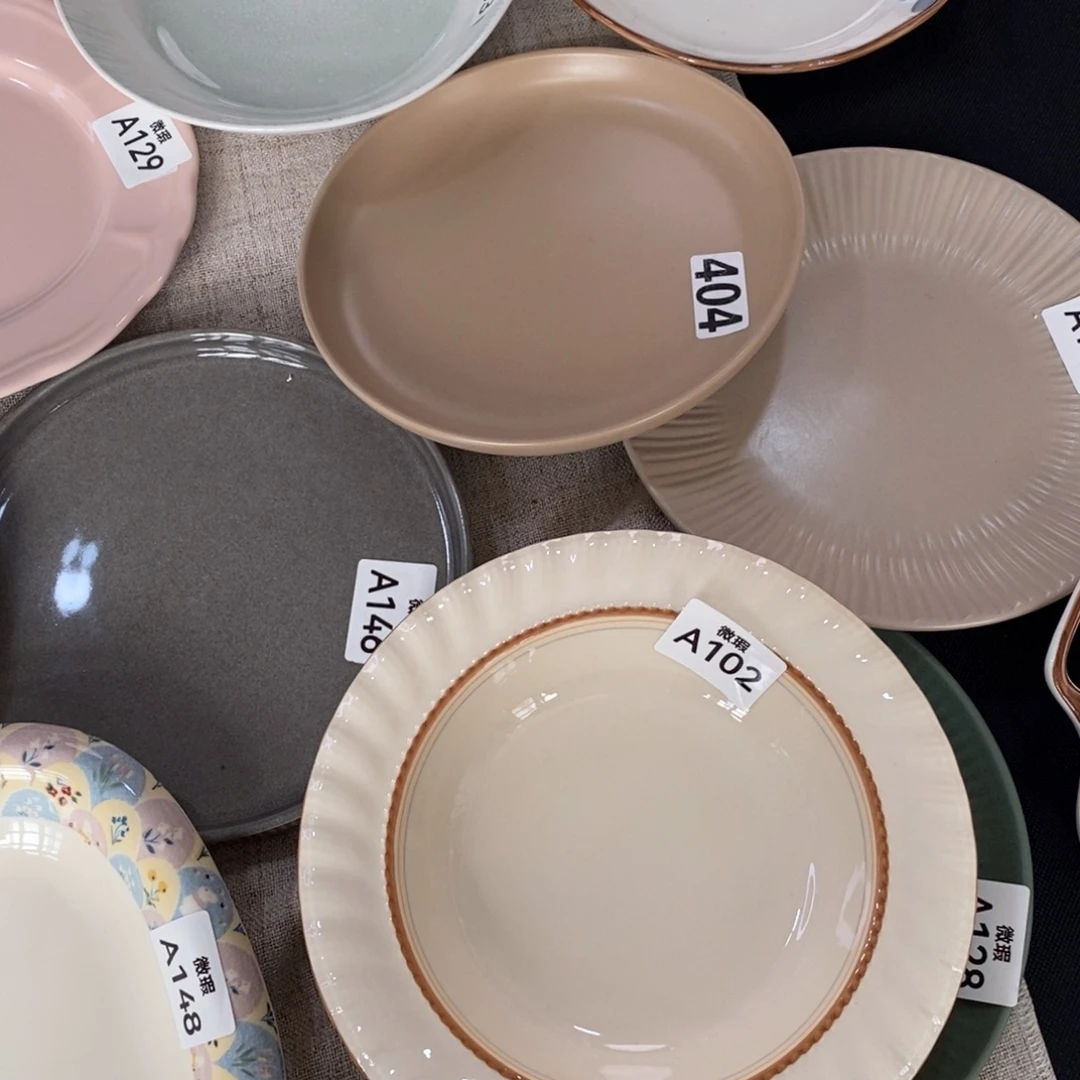 瓷102微瑕不介意拍