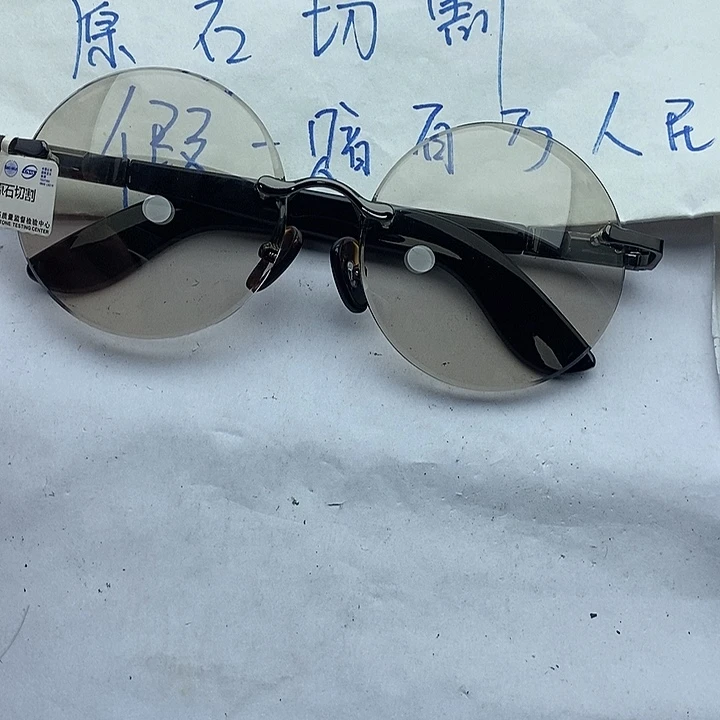 水晶眼镜未镶嵌无框眼镜