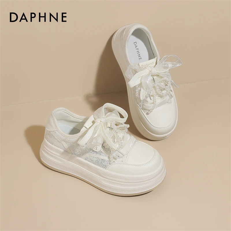 达芙妮新款厚底板鞋女2025春夏珍珠扣饰网面透气舒适小白鞋休闲鞋