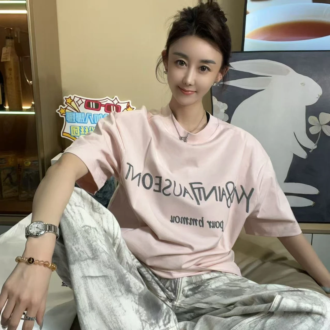 【56261】高级感轻奢短袖T恤