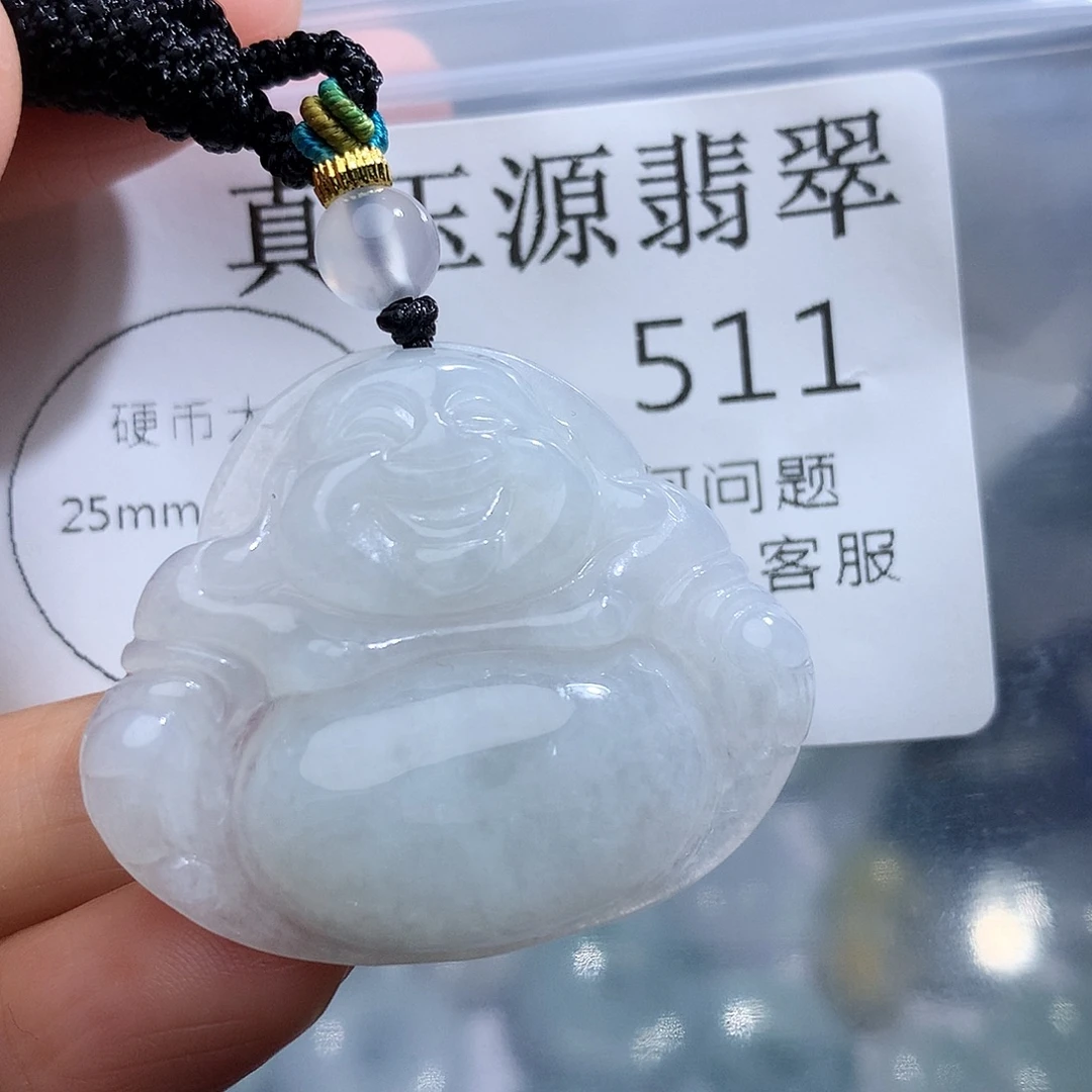 翡翠未镶嵌颈饰511