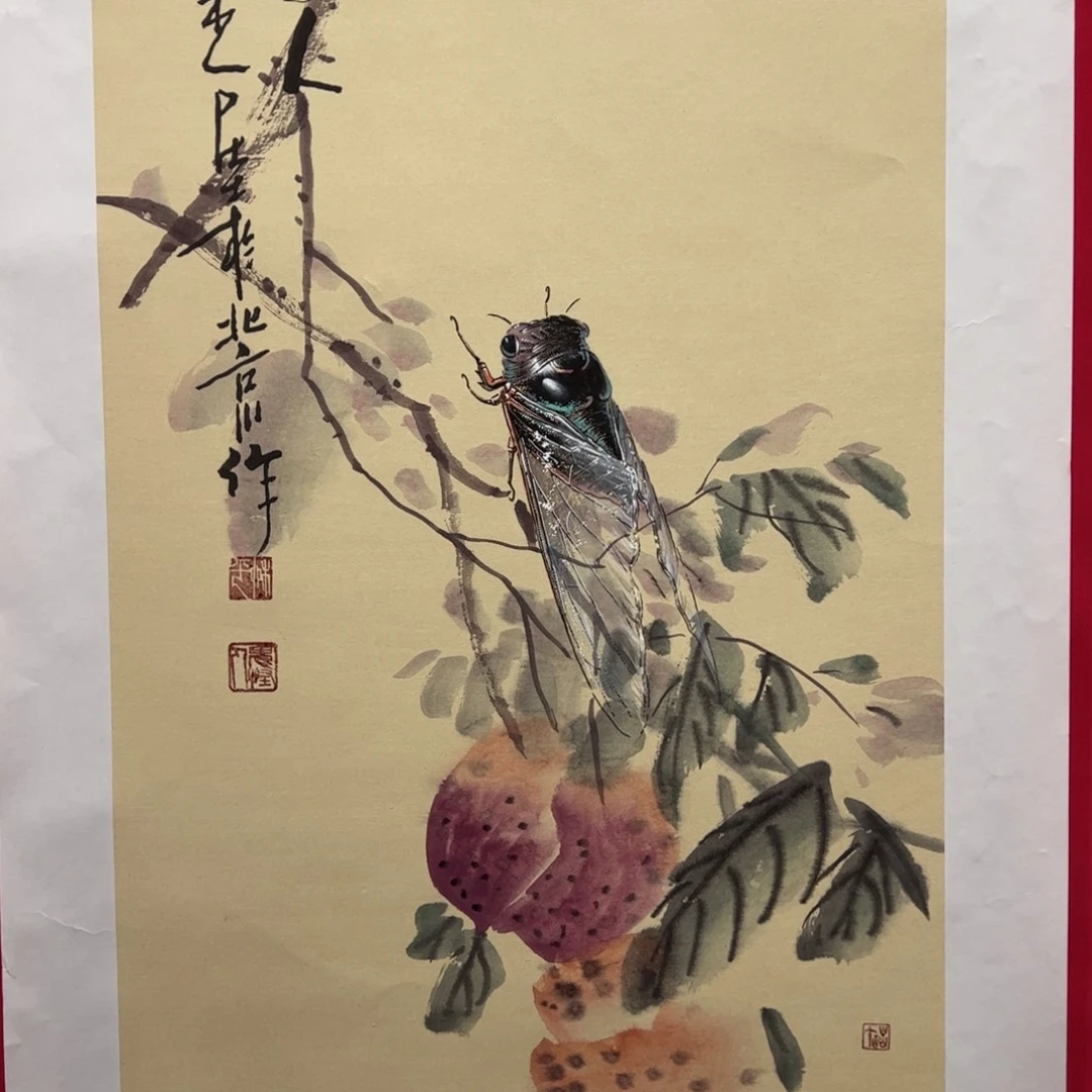 龙***王国画柳平老师精品