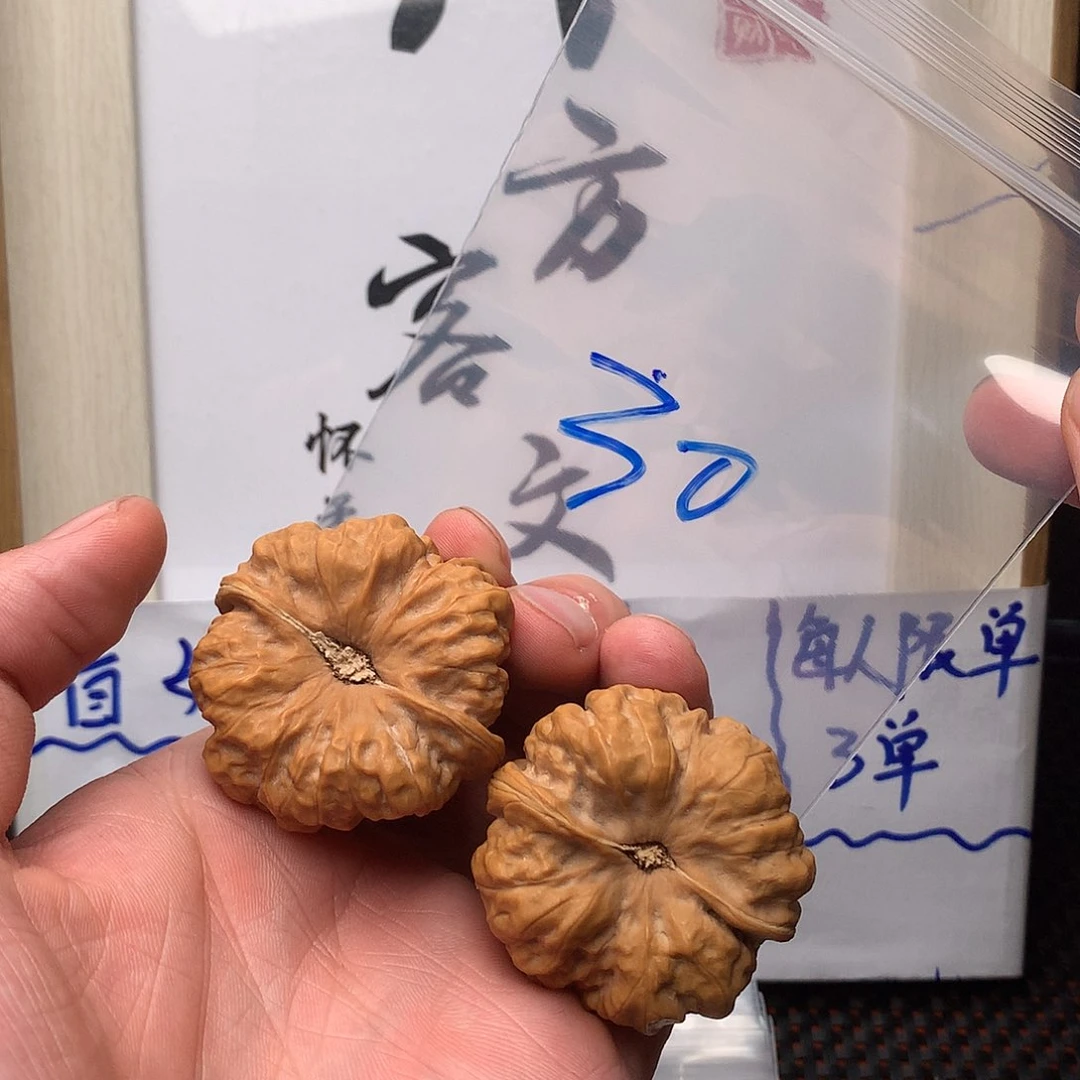 文玩核桃把件八方客文玩1111111