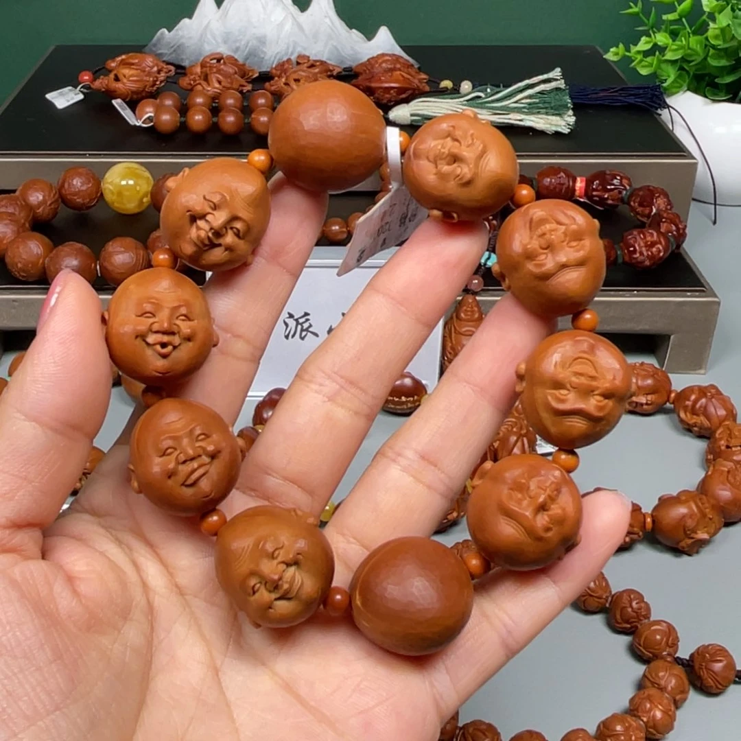 手串/手链橄榄核