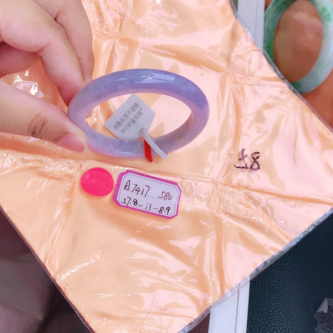 未镶嵌手镯翡翠缅甸翡翠