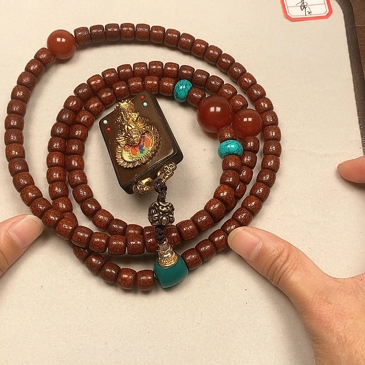 星月菩提吊坠星月