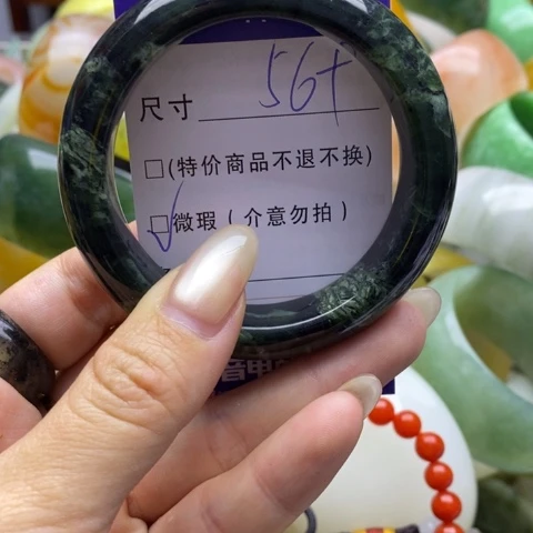 未镶嵌蛇纹石玉手镯