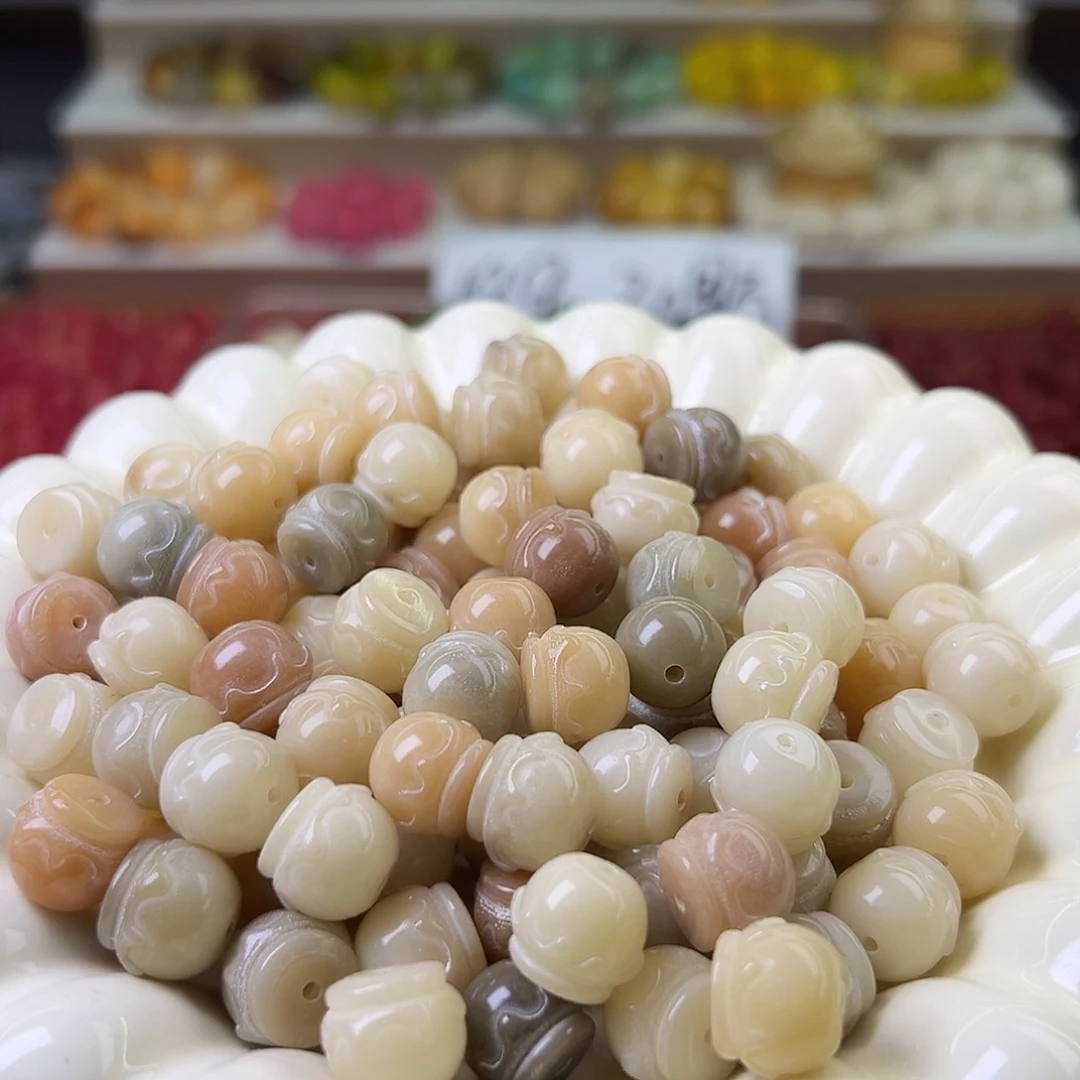 菩提根/象牙果手串微瑕13多宝蜂蜜罐40颗