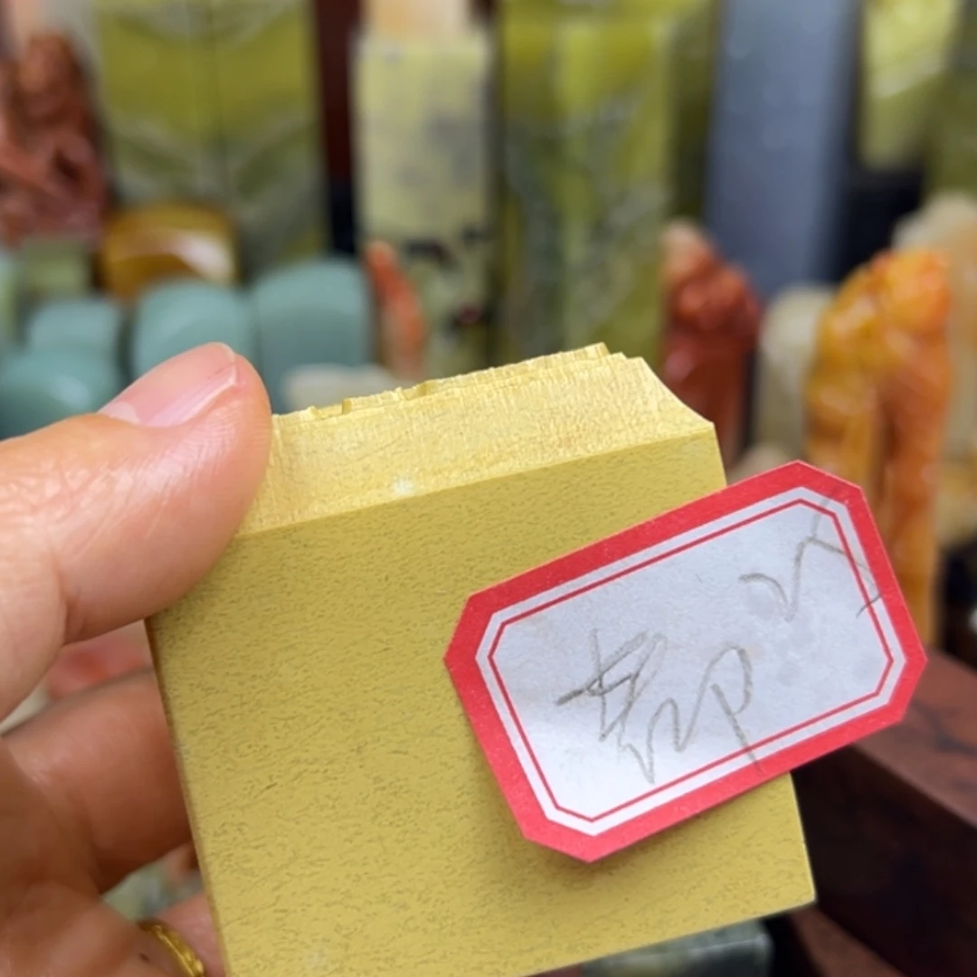 都***妈印石昌化石老挝政府在这里