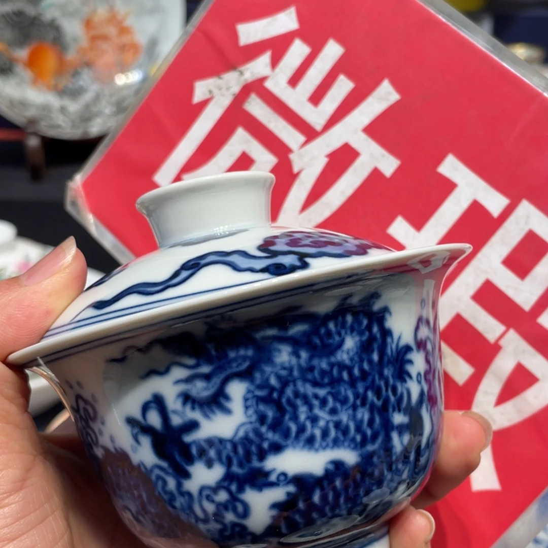 景德镇景德镇瓷器景德镇