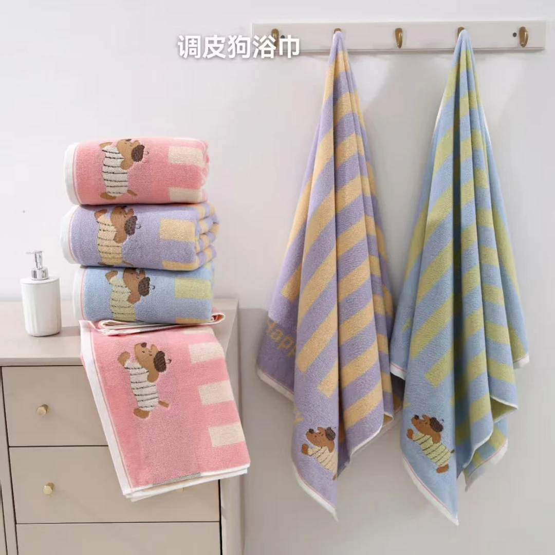 70*140卡通成人柔软吸水洗澡学生儿童大浴巾400g