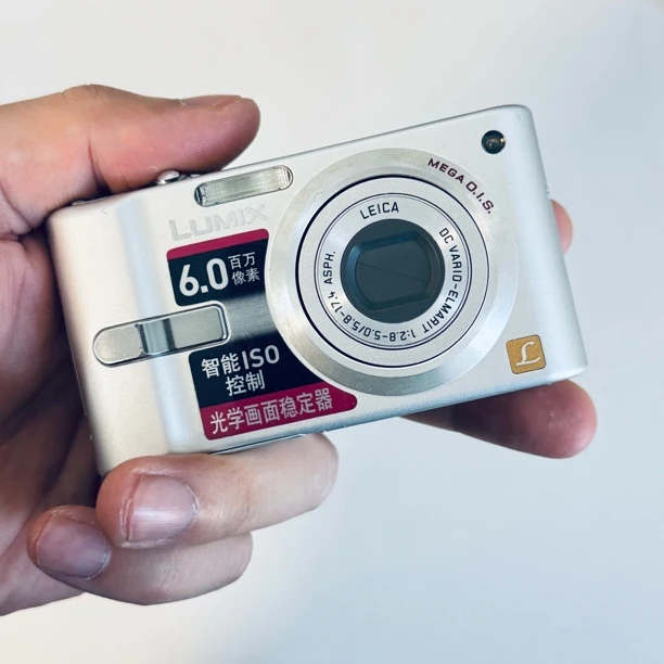 9新 Panasonic/松下 fx10特价600w像素出片奶油显白模式多