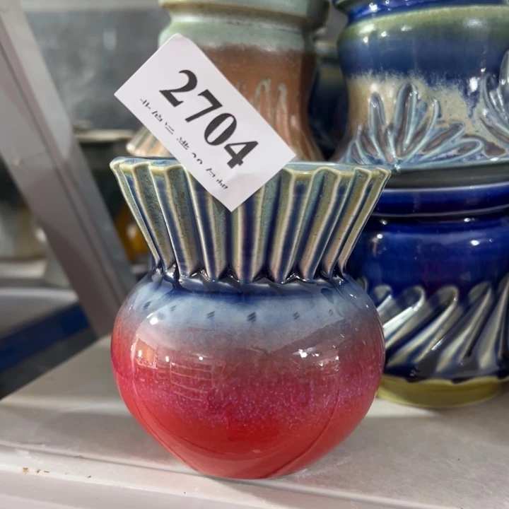 口7高9 ……特价清仓