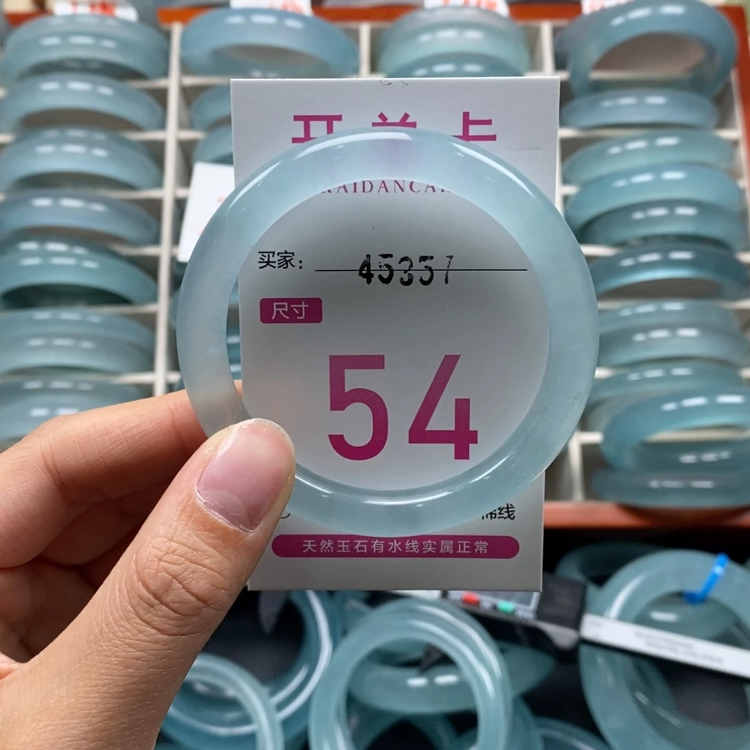 W***l石英质玉未镶嵌手镯