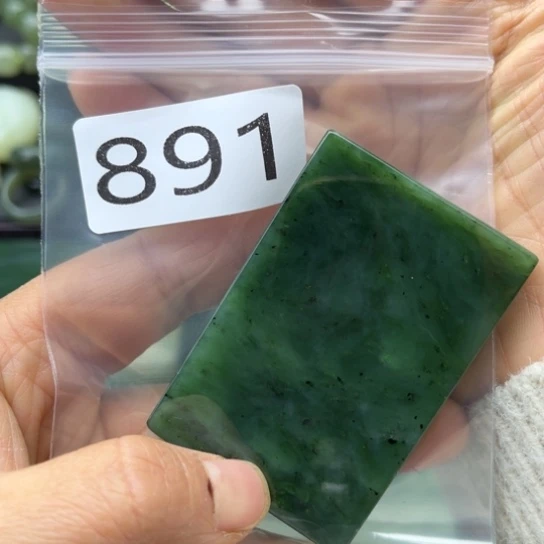 和田玉未镶嵌珠宝半成品