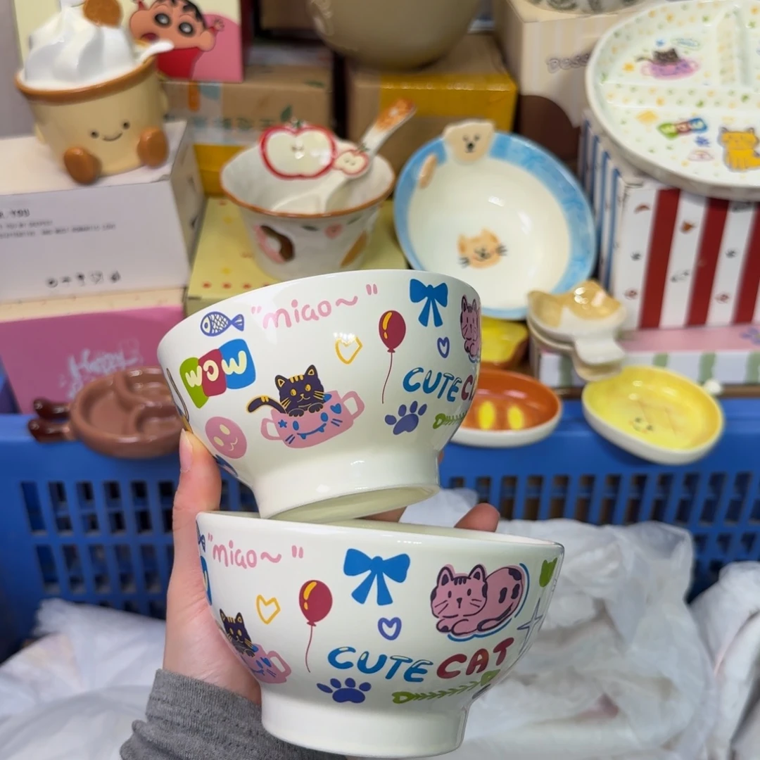 瓷陶瓷陶瓷陶瓷陶瓷