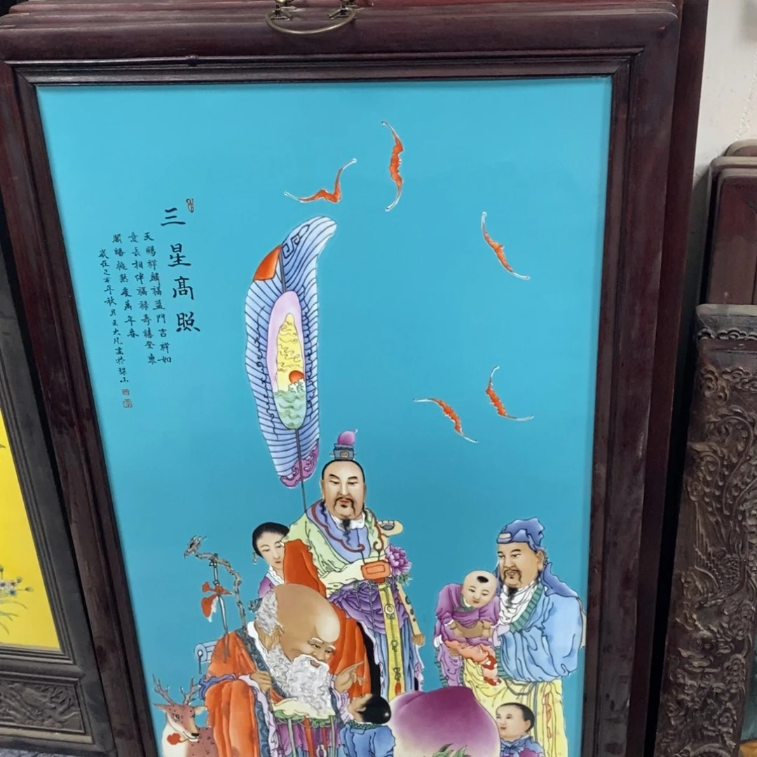 瓷片善**口景德镇瓷板画柴窑烧制