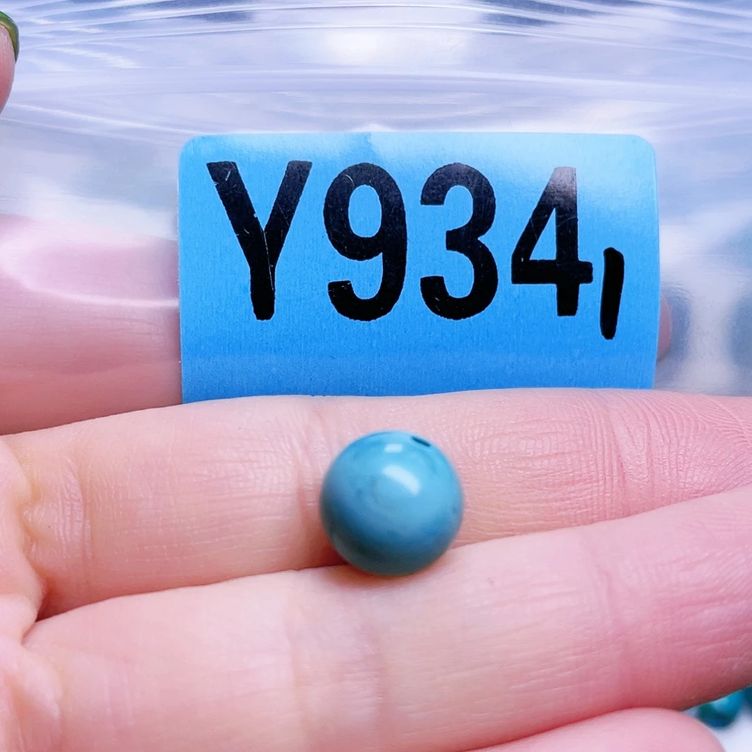 空竹粉丝专享十堰特色散珠