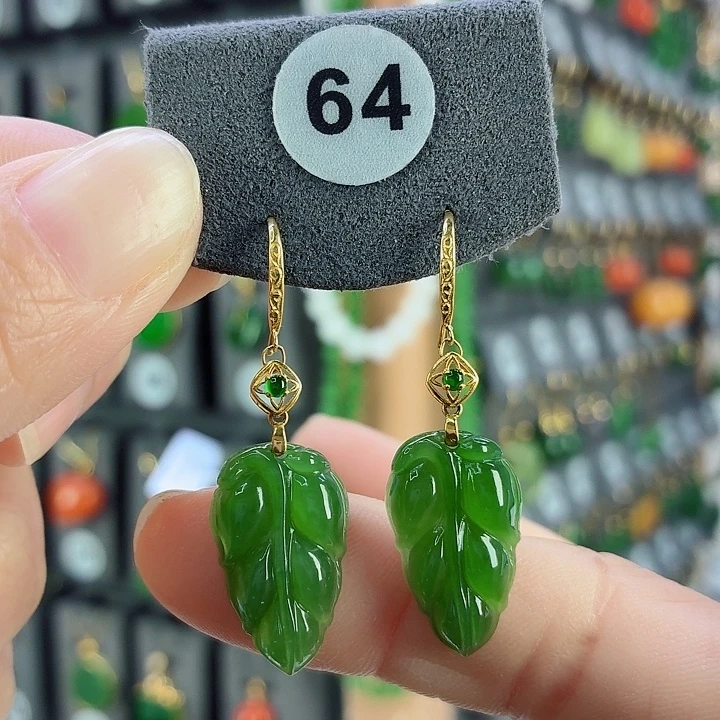 和田玉18K金镶嵌耳饰