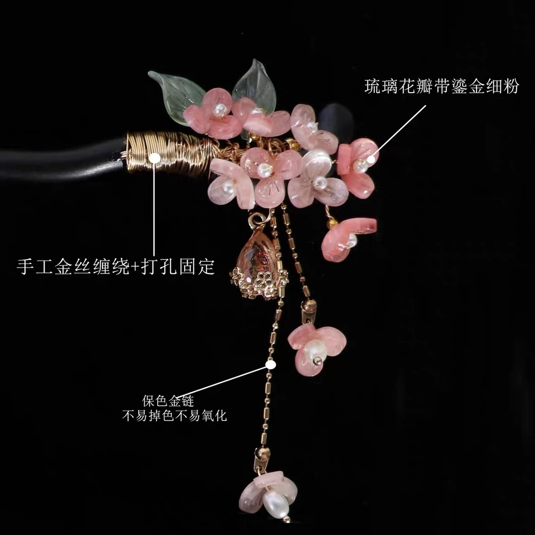 紫光黑檀木“桃花”原创设计仙气复古/古风发簪花瓣古典女