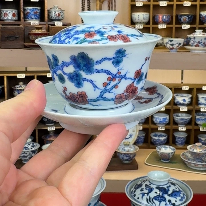 德物小雅手绘青花五彩松竹梅三才盖碗