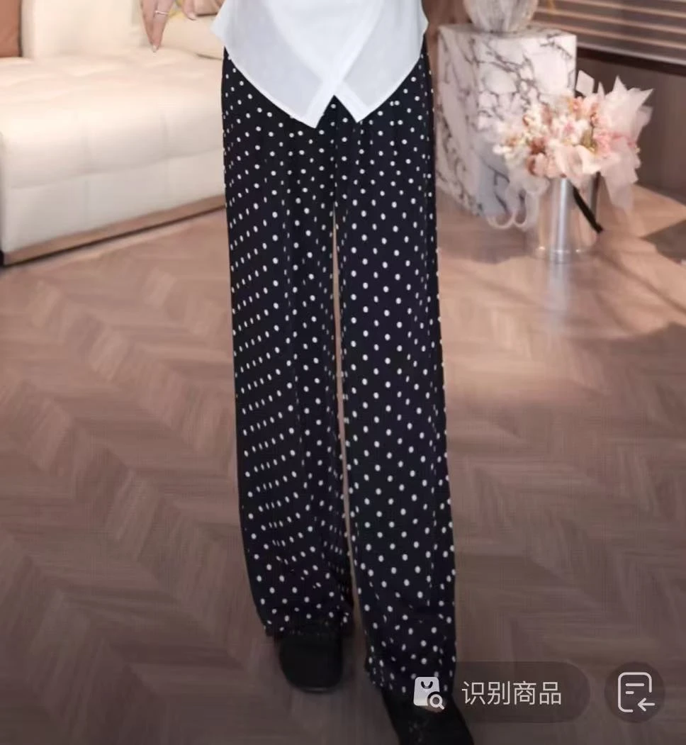 [麦霓严选] 2025新款夏季松紧腰显瘦休闲宽松直筒裤9455