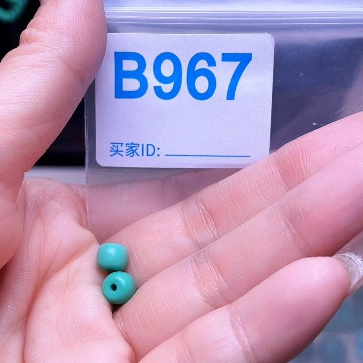 十堰原生态绿石头特色手工配饰