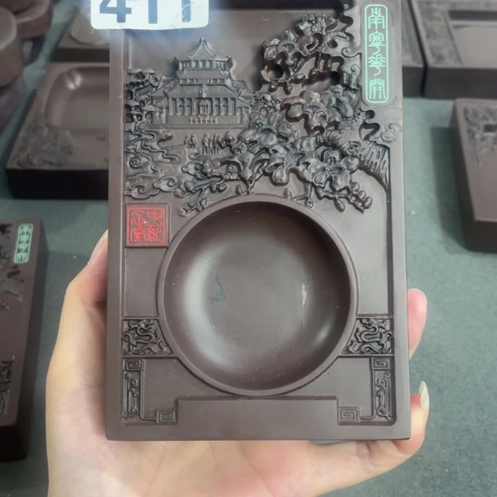 秋***叶广东肇庆原石端砚
