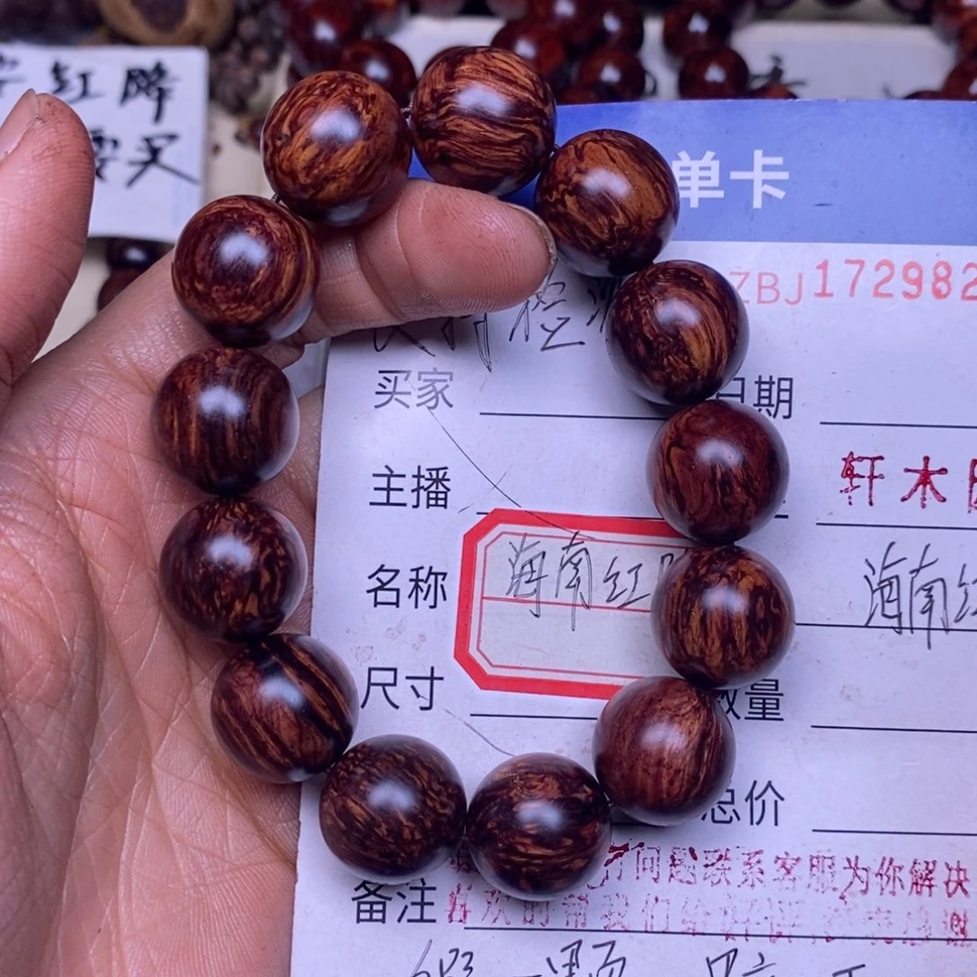 降真香手串/手链海南红降1.8留疤50克
