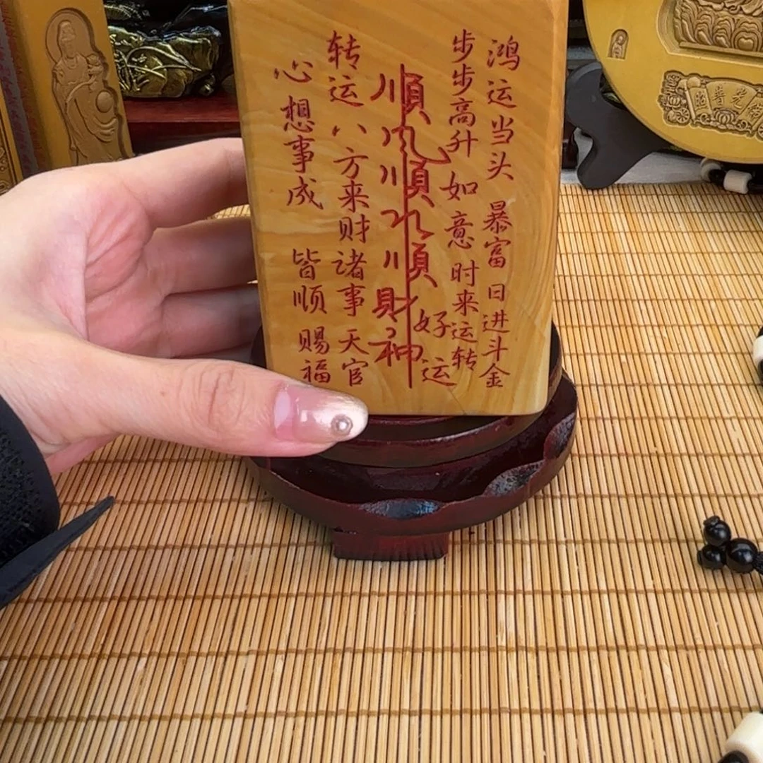 石材566666666666666696669