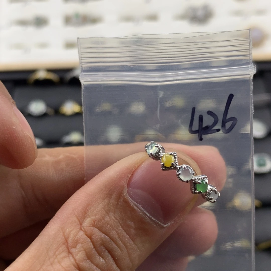 小***冻翡翠未镶嵌戒指426