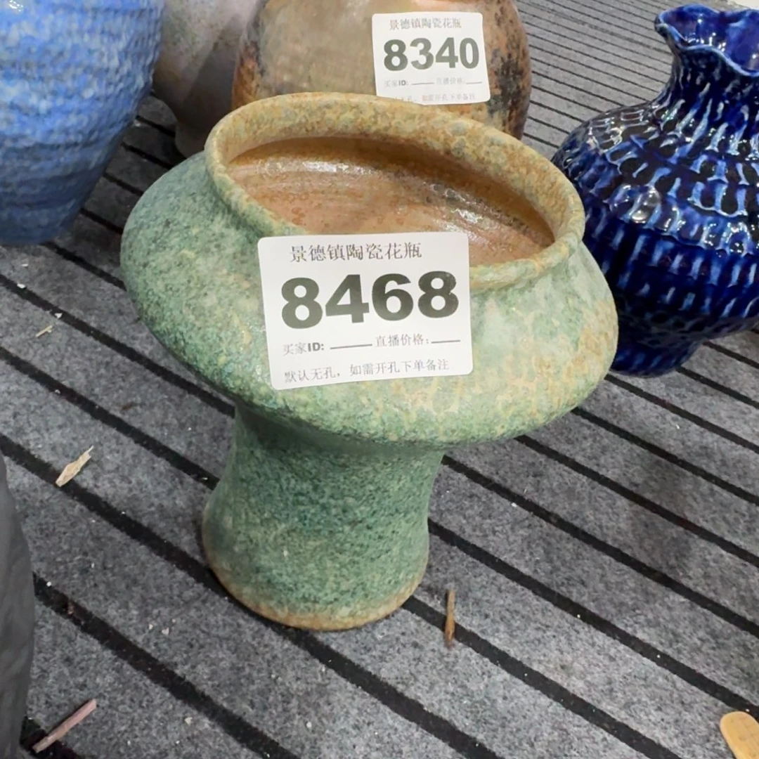 九***哥摆件景德镇高温花瓶编码8468默认无孔