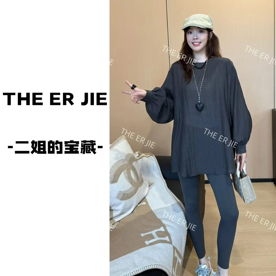 二姐的宝藏新款时尚百搭休闲纯色宽松长袖上衣#25062