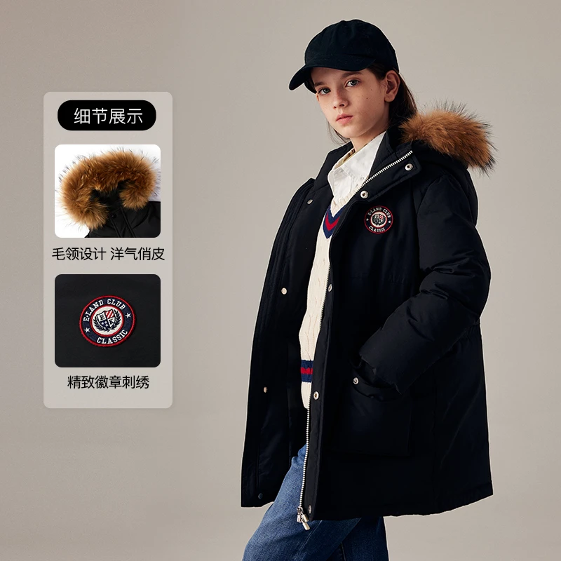 【95%匈牙利鸭绒&三防蓄热】E·LAND KIDS工装风格保暖中长款羽绒服