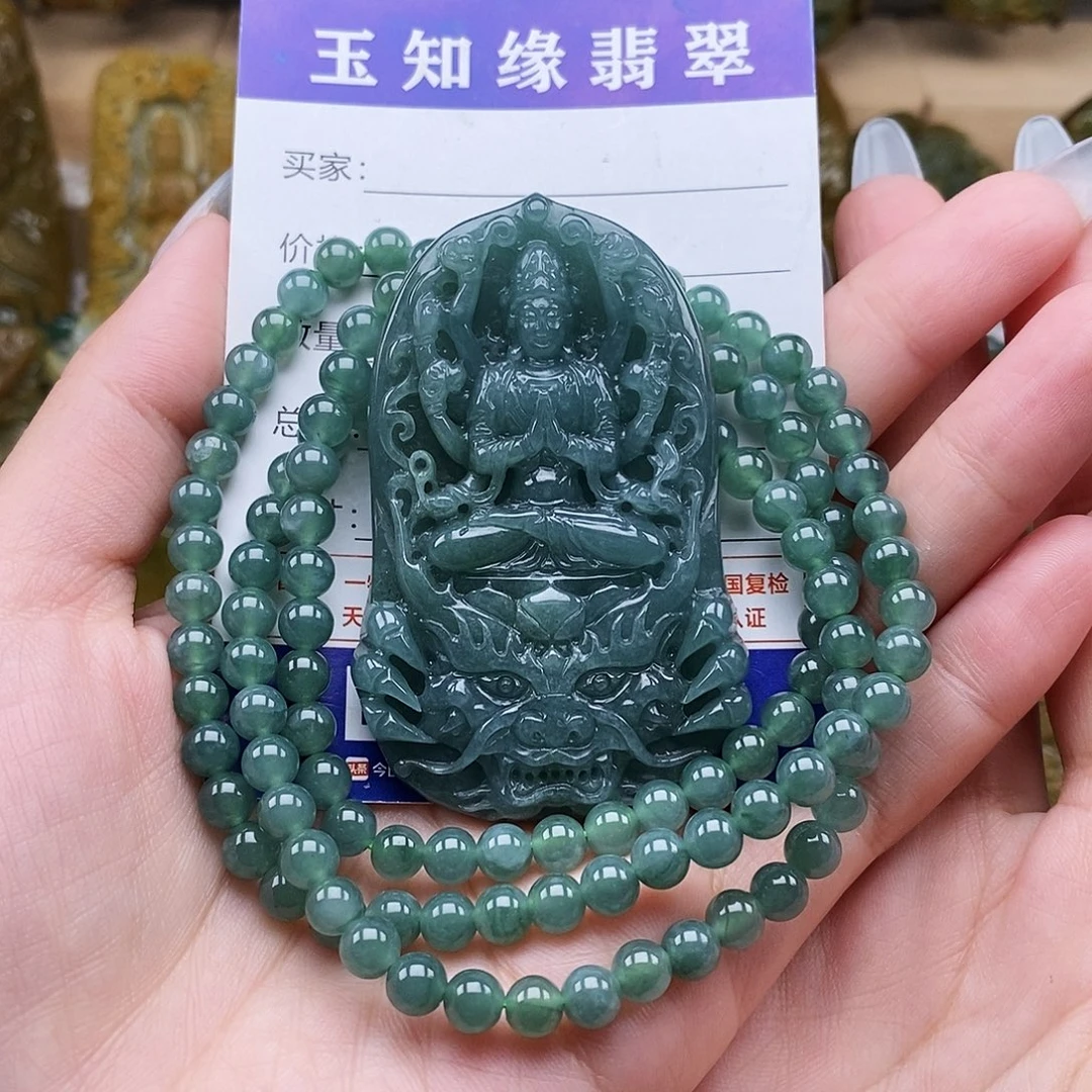 翡翠未镶嵌颈饰千手观音加珠链