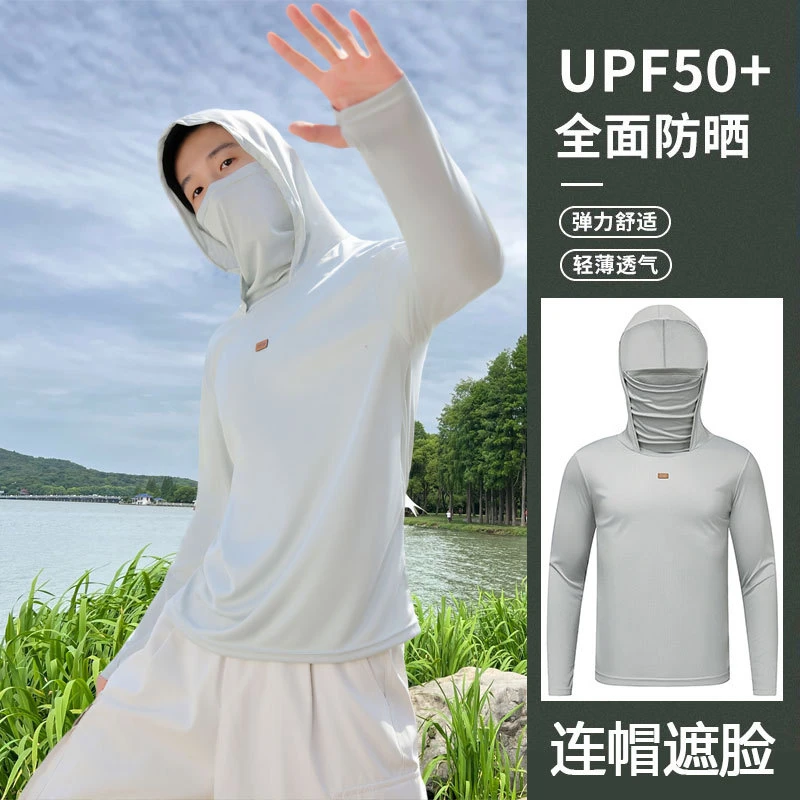 新品男士防晒服钓鱼骑行运动户外速干透气轻薄柔软钓鱼防晒衣