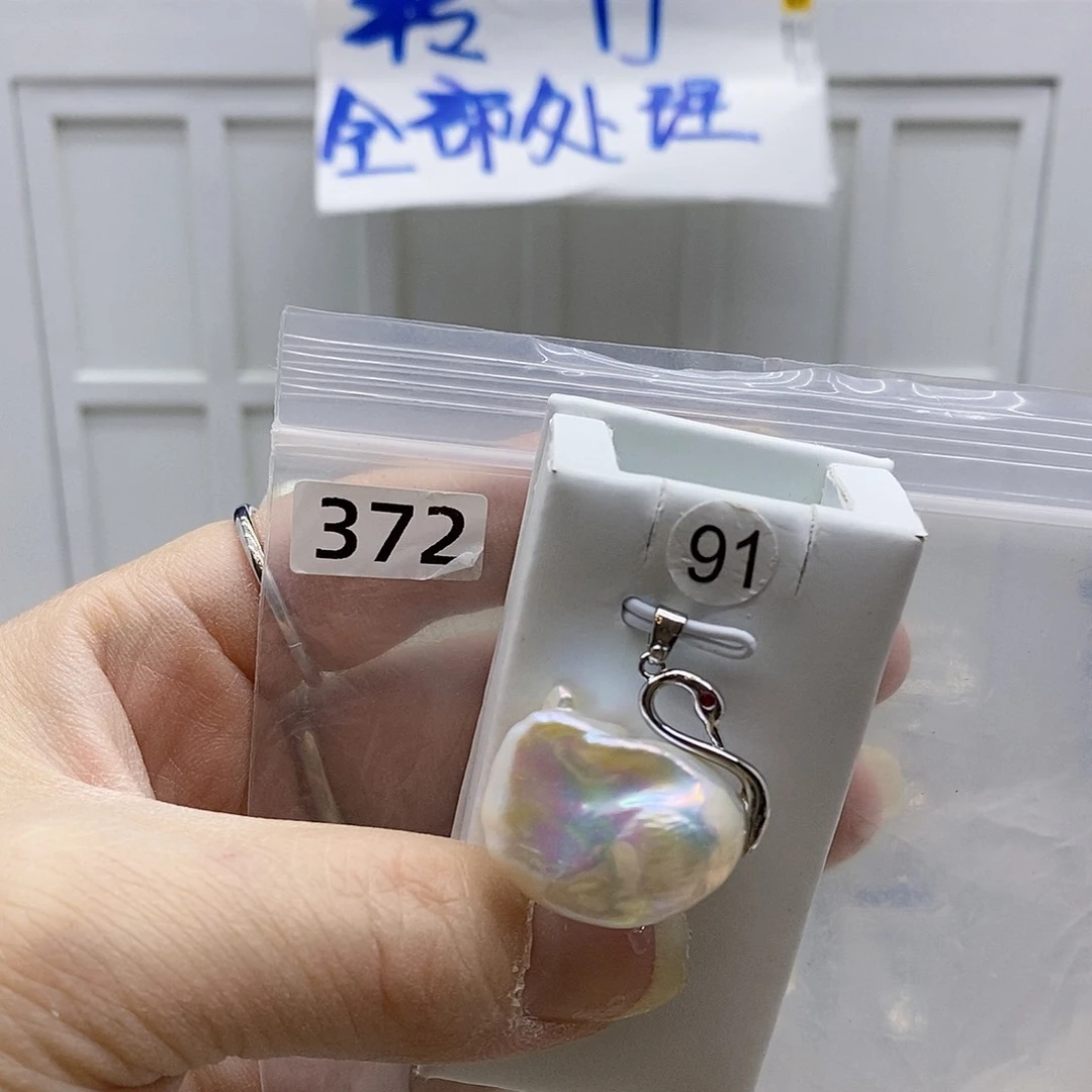 颈饰合金淡水珍珠