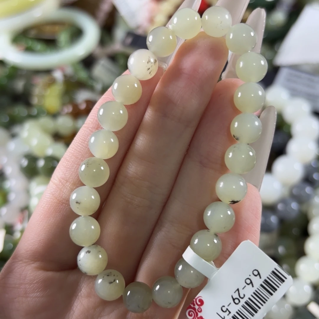 和田玉未镶嵌手链57