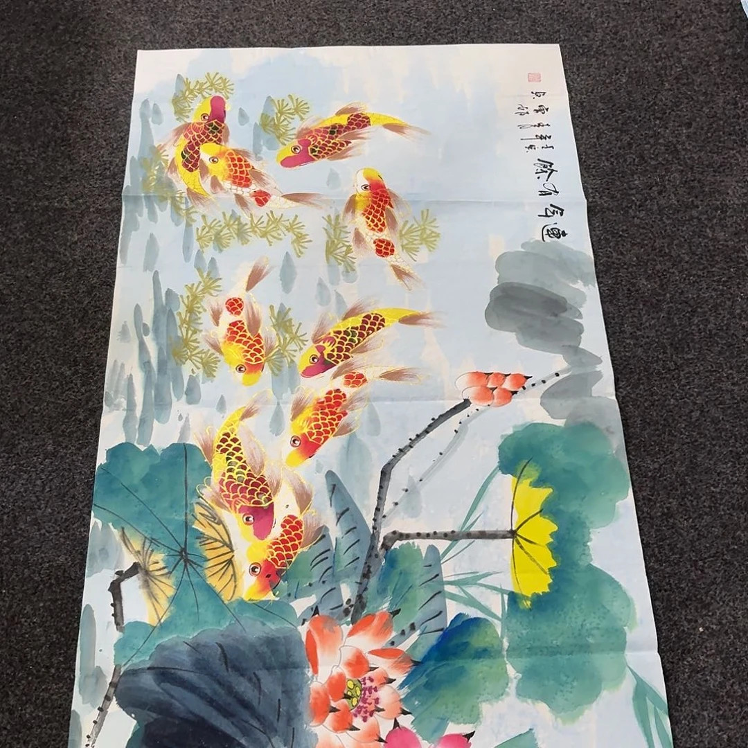 尚古里商贸 画心一张